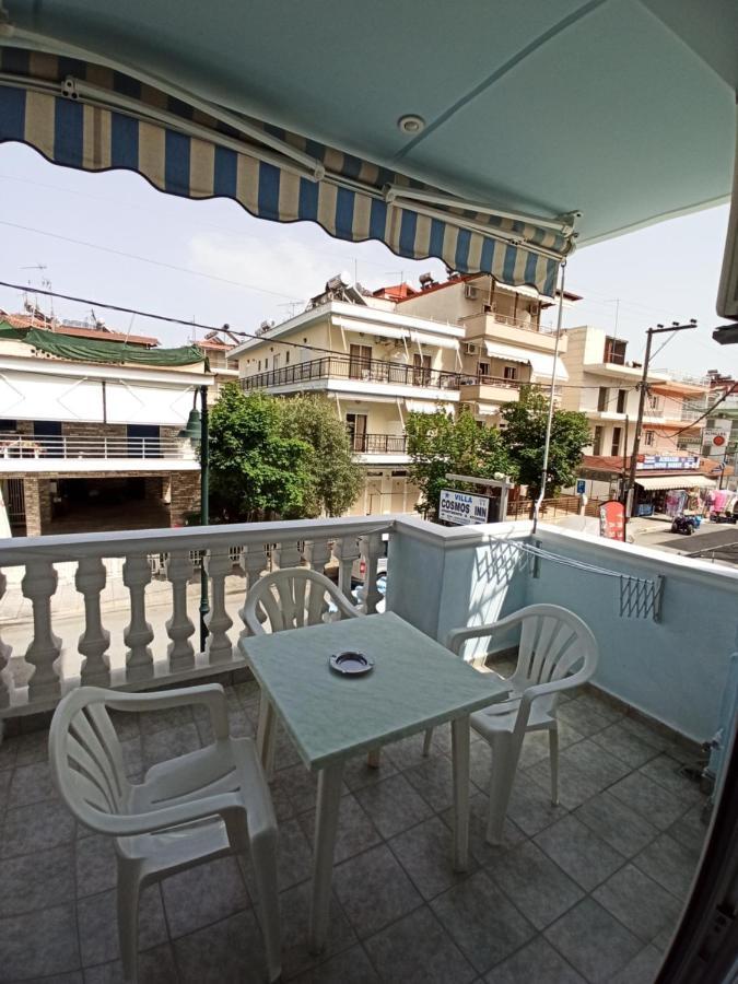 Villa Cosmos Inn Olympiakí Aktí Екстериор снимка
